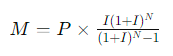 Fórmula pago hipotecario